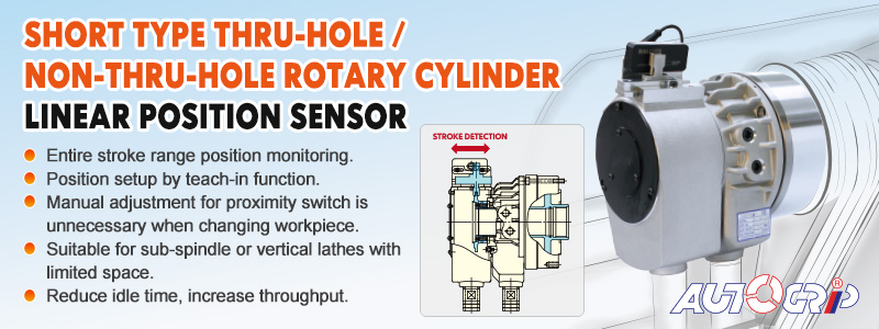 AUTOGRIP Short Type Thru-Hole Rotary Cylinder