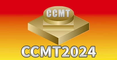 China CNC Machine Tool Fair (CCMT2024)