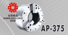 Large Thru-Hole Air Chuck (AP): Patented Air Supply System in Multiple Countries