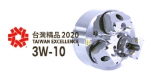 AUTOGRIP Wins Taiwan Excellence Award