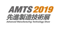 先進製造技術展(AMTS 2019)