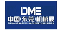 CHINA DONGGUAN MACHINERY EXHIBITION(DME2019)