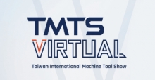 TMTS 2020 Visit Show Anywhere Anytime Virtual Surrounding View