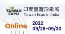 Taiwan Expo 2022 Online show in India