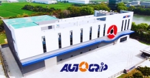 The new factory of AUTOGRIP MACHINERY was completed and put into production.