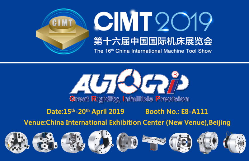 proimages/news/cimt2019_en.jpg