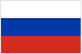 proimages/sales-network/Russia.jpg proimages/sales-network/Russia.jpg