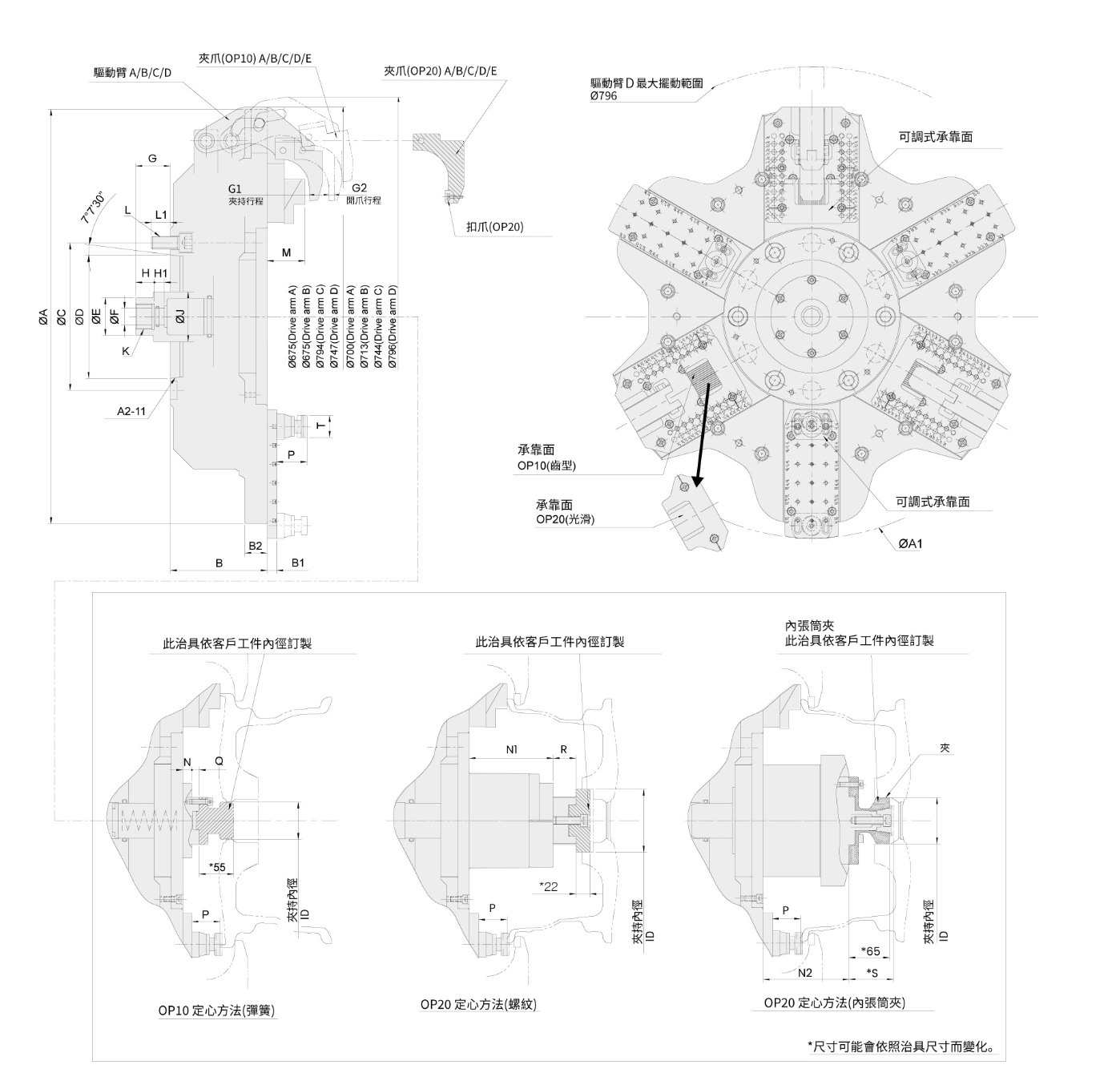AUTOGRIP® Brand of 3MF Three Jaw Self Centering Chuck and Scroll Chuck